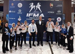 جوانان موی‌تای ایران به ۲ طلا و ۳ برنز جهان رسیدند