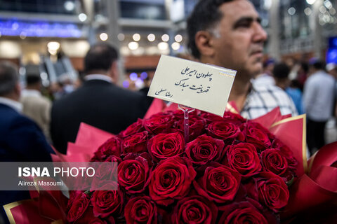 استقبال از تیم ملی کشتی آزاد ایران در فرودگاه امام خمینی (ره)