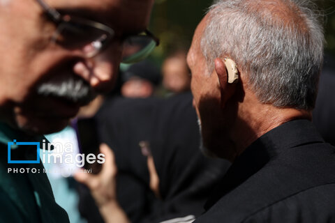 تشییع پیکر «ثمینه باغچه‌بان»