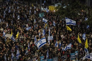 فراخوان خانواده‌های اسرای صهیونیست برای تظاهرات ضد نتانیاهو