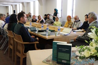 رونمایی از کتاب «روان، درخشش ایرانی» در کتابخانه و موزه ملی ملک