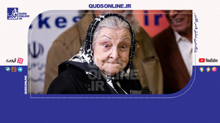 فیلم | روایتی تلخ از زندگی آزیتا لاچینی