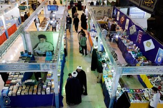 خرید ۱۴۵۸ نسخه کتاب تخصصی توسط کتابخانه رضوی از نمایشگاه کتب حوزوی