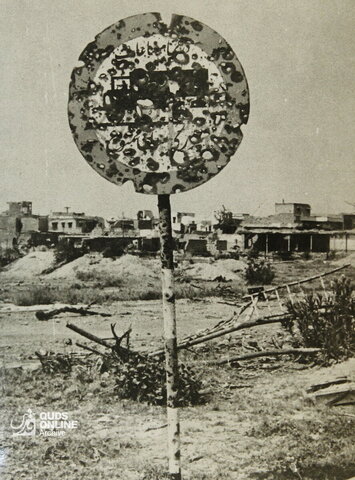 به مناسبت 31 شهریور و آغاز هفته دفاع مقدس