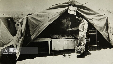 به مناسبت 31 شهریور و آغاز هفته دفاع مقدس