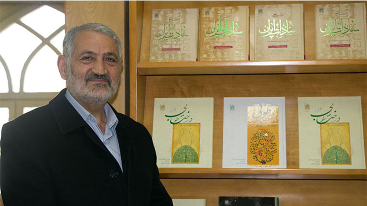 تکیه‌گاهی امین برای همه دانشوران