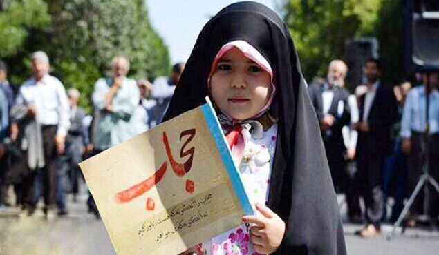 ترویج حجاب و عفاف با اجرای «طرح ملی گوهرشاد»