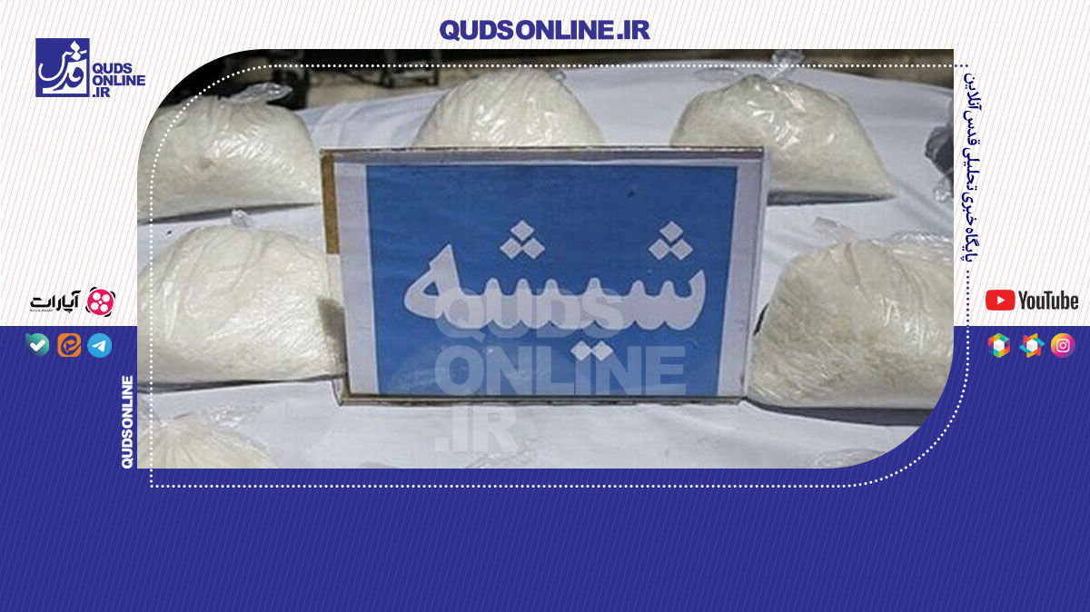 فیلم | قرص‌های لاغری که به شیشه معتاد می‌کنند