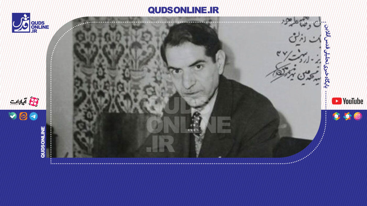 فیلم | نکات کمتر شنیده‌شده از زندگی و اشعار شهریار