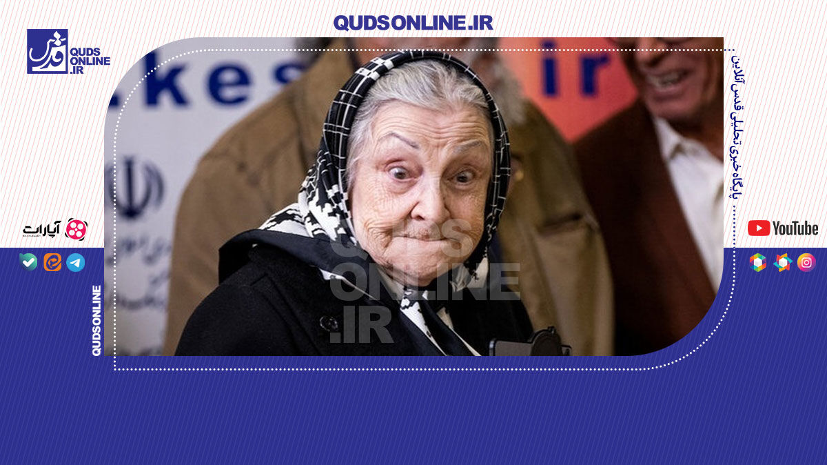 فیلم | روایتی تلخ از زندگی آزیتا لاچینی