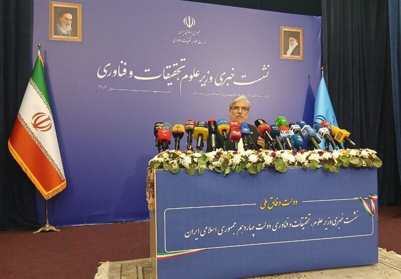 همه دانشجویان اخراجی به دانشگاه بازگشتند