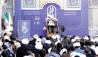 امام رضا(ع) خورشید آسمان معرفت