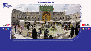 فیلم | مشهدی‌ها به کدام صحنِ حرم «صحن نو» می‌گویند؟