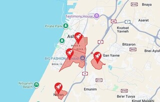 شلیک ۲ موشک از غزه و فعال شدن آژیر خطر در بندر اشدود