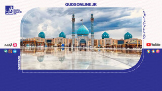 فیلم | چه غمی هست که پیش تو به پایان نرسد