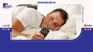 فیلم | تخت و گوشی، همون برنامه همیشگی