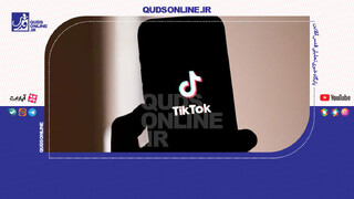 فیلم | تیک‌تاک به یک مالک صهیونیست واگذار شد