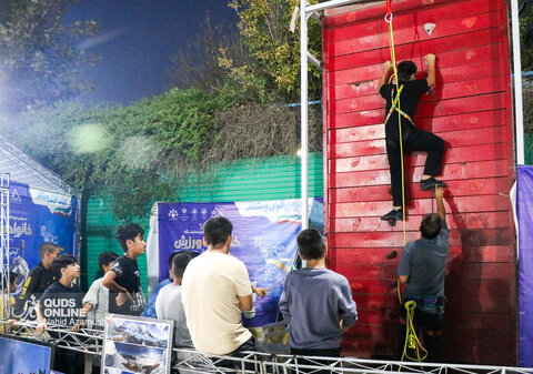 سومین جشنواره خانواده و ورزش