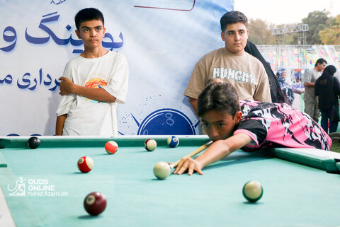 سومین جشنواره خانواده و ورزش