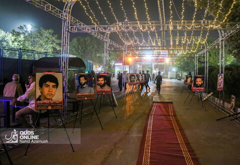 سومین جشنواره خانواده و ورزش