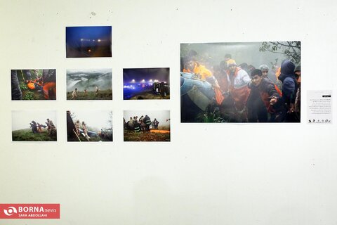 نمایشگاه هفتمین نشان عکس مطبوعاتی ایران