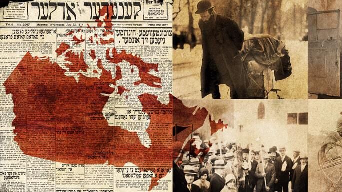 استثناگرایی یهودیان در رسانه‌های کانادا؛ بازنمایی گفتمان قربانیِ ابدی