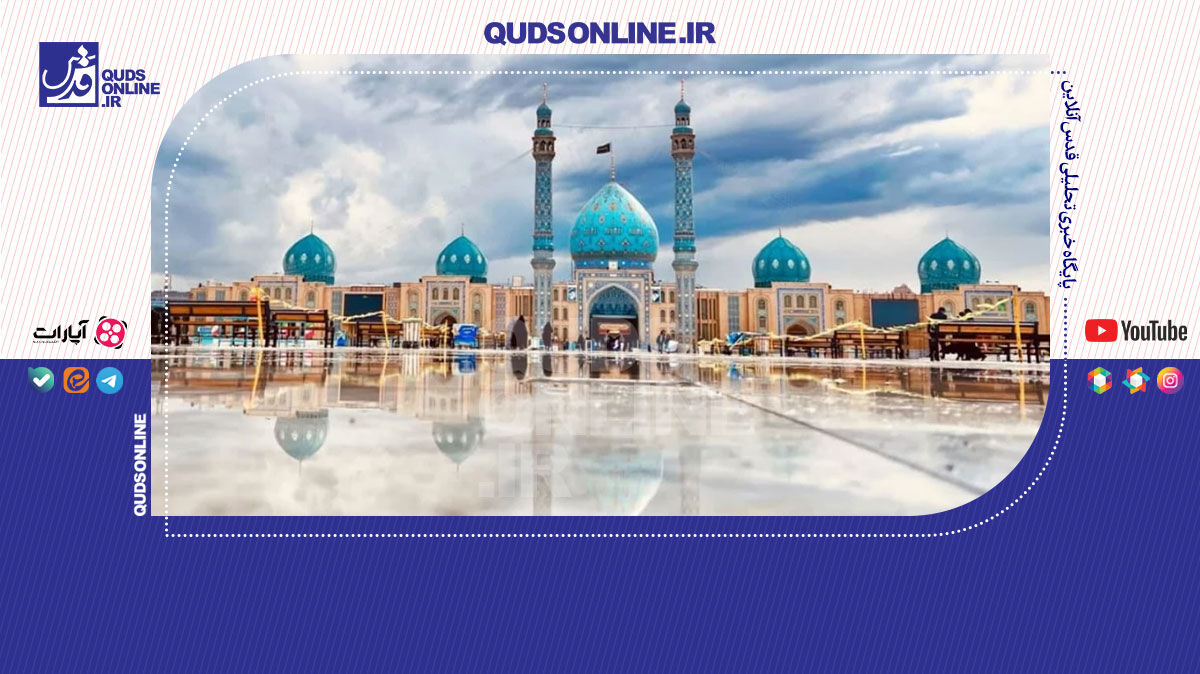 فیلم | چه غمی هست که پیش تو به پایان نرسد