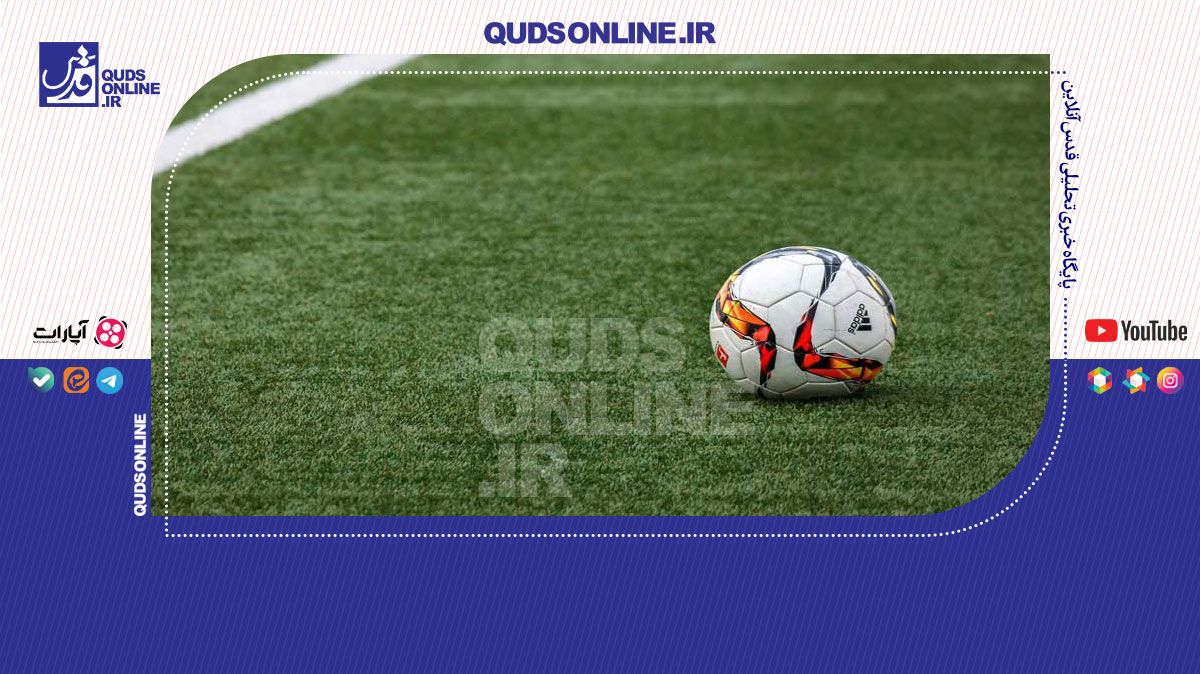 فیلم | کنایه سنگین مجری تلویزیون به فوتبالیست‌ها