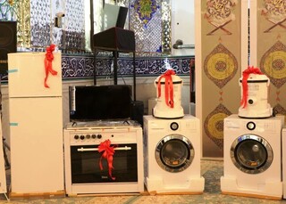 جزئیات طرح کمیته امداد امام خمینی برای تأمین جهیزیه و حمایت از ازدواج