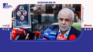 فیلم | احراز شهادت شهدای جنگ ۱۲ روزه تمام شد