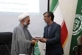 مشاور جدید رئیس دانشگاه علوم اسلامی رضوی معرفی شد