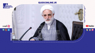 فیلم | عفو اخیر؛ فقط مختص زندانیان نبود