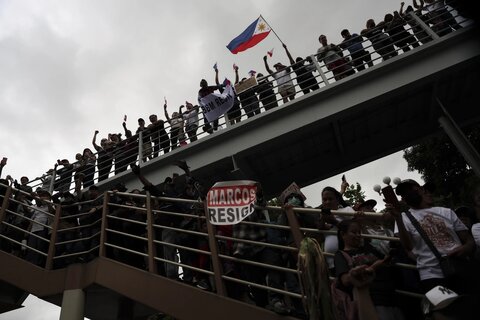 درگیری‌های خشونت آمیز در نزدیکی کاخ ریاست جمهوری فیلیپین