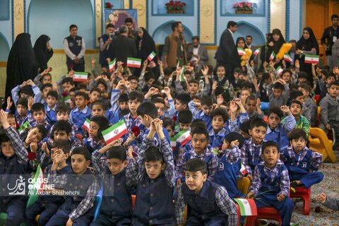 جشن شکوفه‌های رضوی