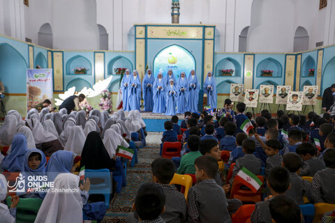 جشن شکوفه‌های رضوی