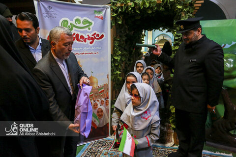 جشن شکوفه‌های رضوی