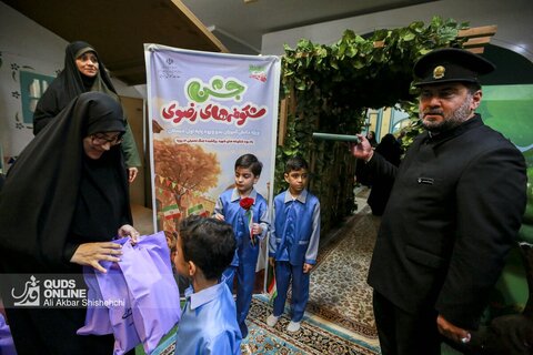 جشن شکوفه‌های رضوی