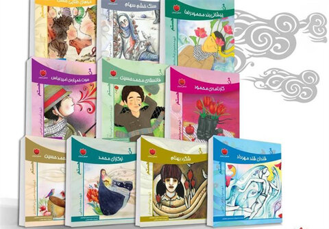 آغاز هفته دفاع مقدس با معرفی آثار شاخص به‌نشر