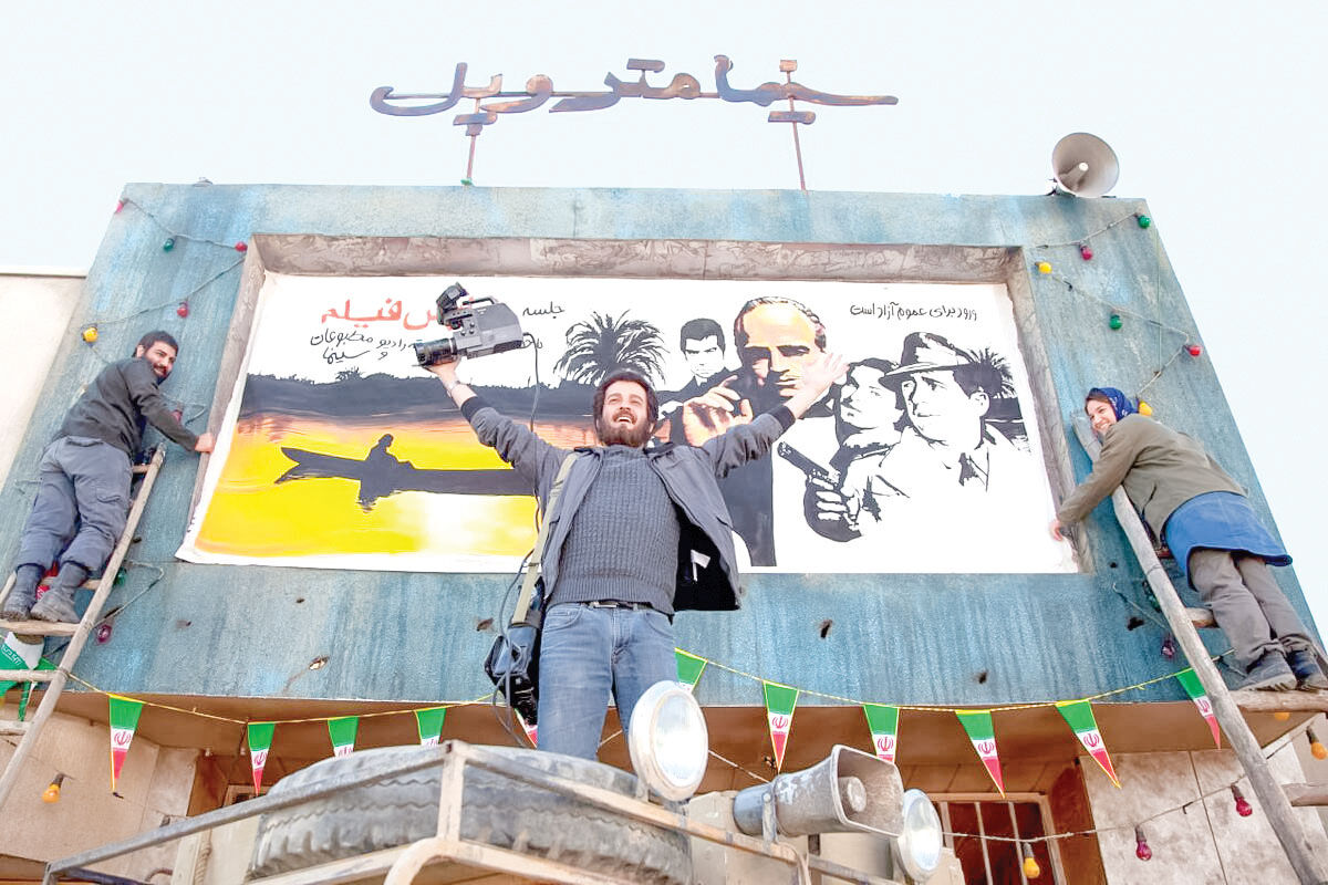 ادای احترام به سینما / نگاهی به فیلم «سینما متروپل» ساخته محمدعلی باشه‌آهنگر