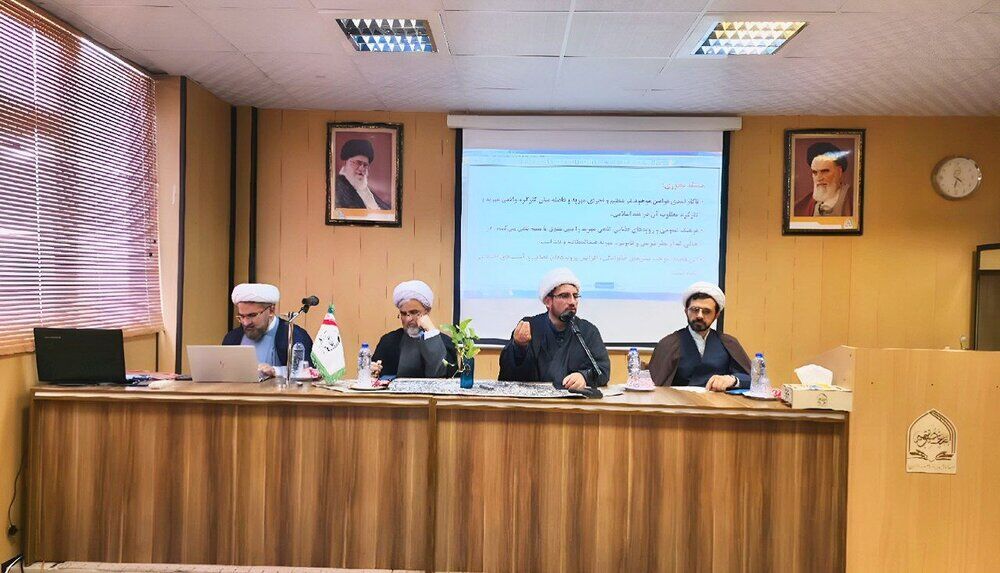 مهریه؛ پشتوانه مالی زن یا هدیه‌ای ناقابل؟