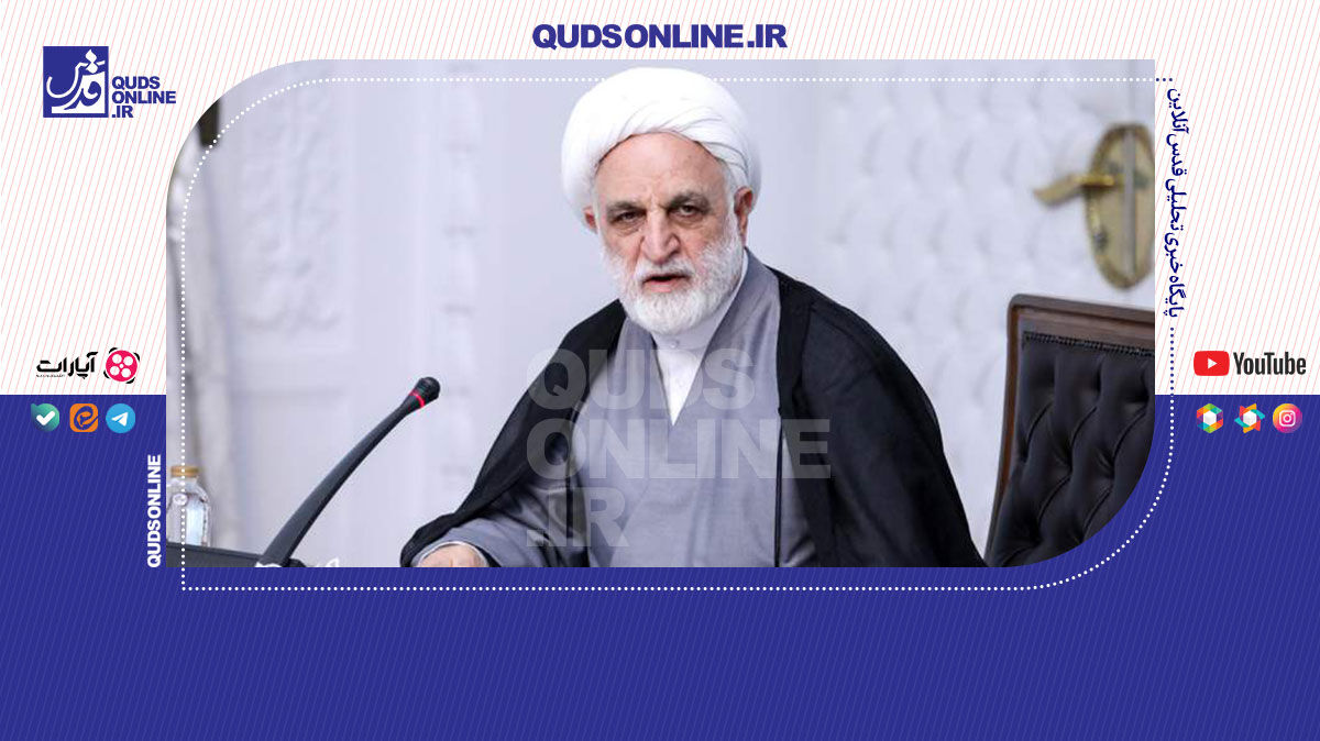 فیلم | عفو اخیر؛ فقط مختص زندانیان نبود