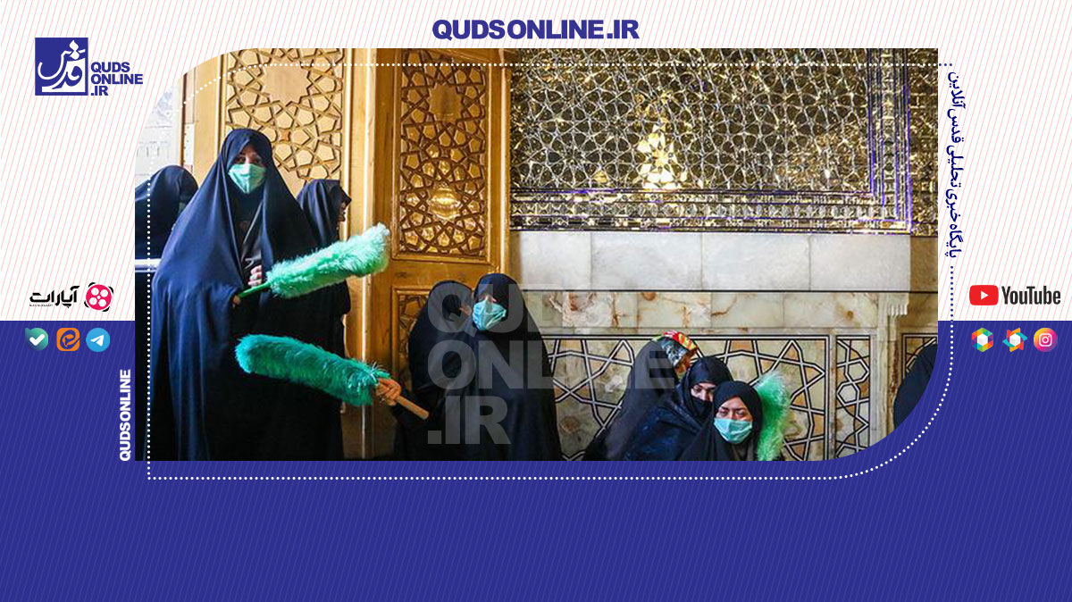 فیلم | تنها خانم خادم ضریح امام رضا(ع)