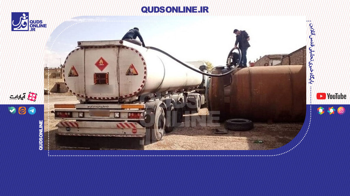 فیلم | قاچاق سوخت با تریلی‌های خالی!