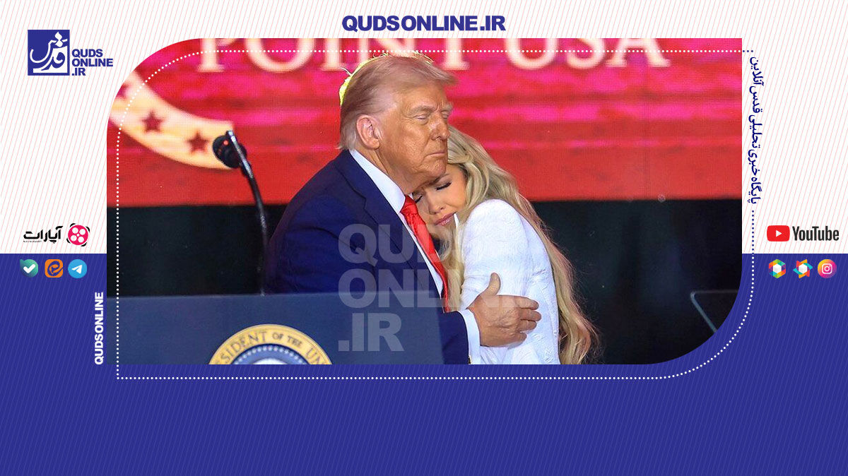 فیلم | انتقادها از مراسم یادبود چارلی کرک