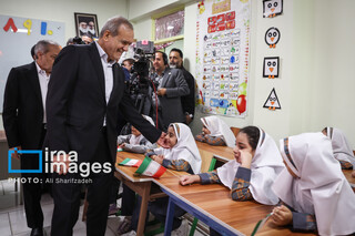 مراسم آغاز سال تحصیلی ۱۴۰۵ - ۱۴۰۴ با حضور رییس جمهور