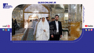 فیلم | آغاز یک پیوند زیر سقف آسمان هشتم