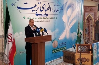 اقامه نماز از مهمترین وظایف مدیر در مدرسه است