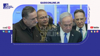 فیلم | دفتر نتانیاهو عملیات نظامی اسرائیل در قطر را لو داد!