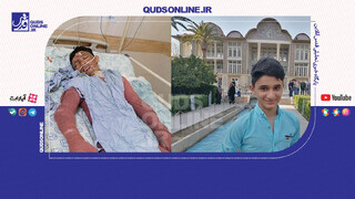 فیلم | گرامیداشت یاد دانش‌آموز دهه هشتادی؛ الگویی برای نسل‌های آینده