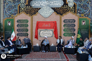تولیت آستان قدس رضوی: شاعران و نویسندگان در آثار خود مفهوم «اتحاد مقدس» را تبیین کنند